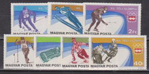 Олимпиада 1976, Венгрия 1975, Инсбрук, 7 марок